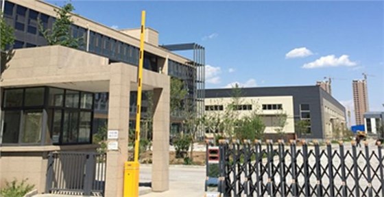 某環(huán)保科技公司大門 某環(huán)保科技公司大門