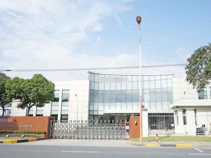 節能系統強勢來襲,為化工廠再造碧水藍天 節能系統強勢來襲,為化工廠再造碧水藍天